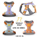 ウーリーウルフ woollywolf ALPHA360ハーネス　小型犬　中型犬　大型犬　ハイキング　山登り　アウトドア　簡単装着　可愛い　トレーニング　優しい　軽量　ブランド フィンランド　ジャックラッセル