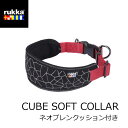 rukkaルッカ キューブソフトカラーS,M,Lサイズ クッション入り首輪 首に優しい 老犬 ペット ペットグッズ 犬用品 リード 小型犬 中型犬 大型犬 グレインハウンド