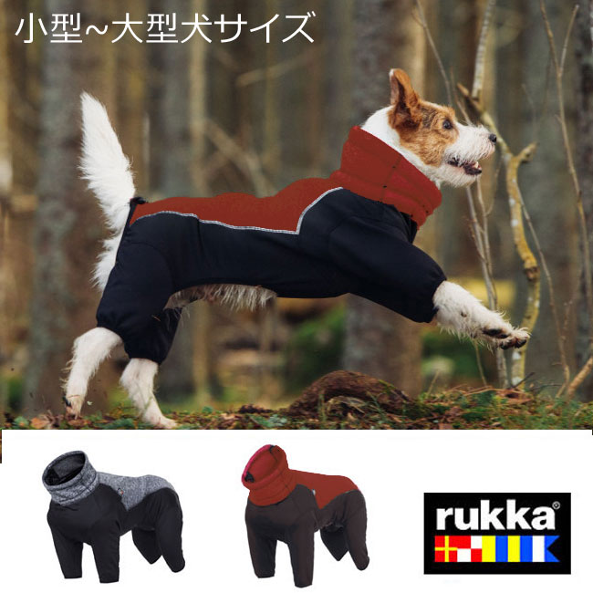 楽天輸入犬用品 雑貨　DOGPLANETルッカ　サブリマニットオーバーオール　小型～大型犬 レインコート 小型犬 中型犬 フルレングス 着せやすい　雪遊び スノーシュー　防寒着　犬冬服　つなぎ スノースーツ 防寒　雪山　犬冬服　雪山　スノーシュー