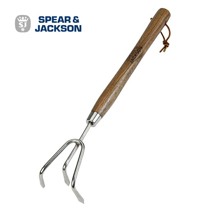 サイズ 長さ46.5&times;奥行き8cm 素材 ヘッド：ステンレス 柄：天然木（ヒッコリー） ひも：革 原産国 中国創業から250年、イギリスの伝統あるガーデンツールメーカー「Spear&Jackson（スピア&ジャクソン）」が生み出した定番、ロングセラーのウィードフォークです。 柄（持ち手）が長く、両手でつかむことができるため、力を入れやすく、硬い土をほぐしたり、根の強い雑草取りなどがはかどります。 柄（持ち手）に硬く耐久性のあるヒッコリー木材を使用していることから、経年美化も楽しめます。 ヘッド（金属の部分）は、継ぎ目のない一枚のステンレスプレートからつくられており、耐久性はもちろん、形状美も魅力のひとつ。 実用的でありながら、イギリスの職人技、ガーデニング文化を体現したアンティークの趣きも。 実際に使っても、飾ってもさまになるウィードフォークです。 長く大切にお使いいただくために 汚れや濡れたままでの放置は、錆や劣化の原因となるため、ご使用後は土などの汚れを拭き取り、よく乾かしていただくことをおすすめします。 注意事項 ・メーカー保証は適用されません（商品のパッケージなどに保証する内容の記載があっても、メーカー保証の適用外です）。あらかじめご了承ください。 ・柄部分のロゴデザインや位置は予告なしに変更となる場合がございます。 ・ご使用の環境（パソコンのモニターやスマートフォンの画面等）などにより、色や風合いが写真と実物では若干異なる場合がございます。