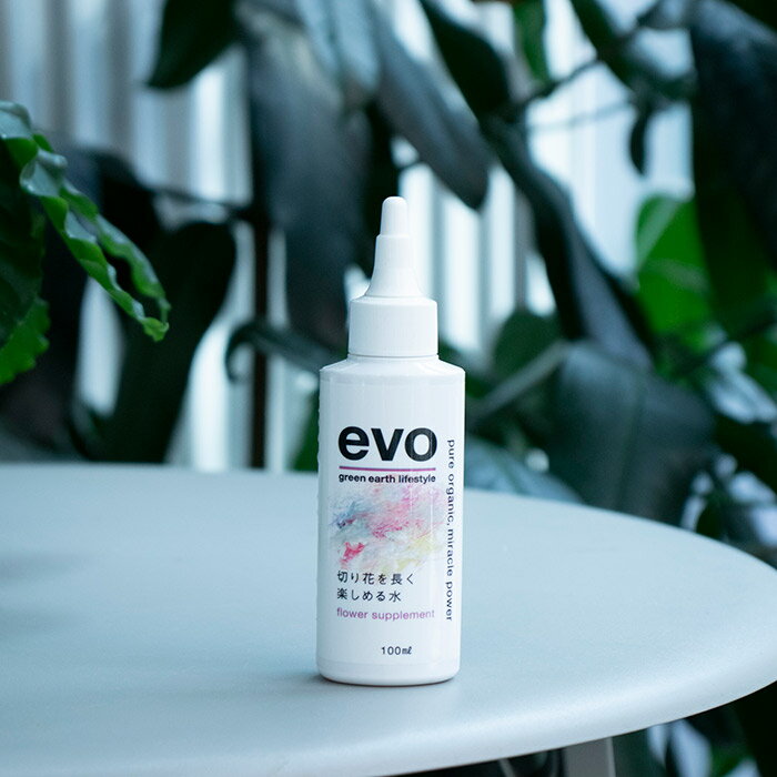 ＼切り花の水／ 延命剤 【evo 切り花を長く楽しめる水 100ml】 生花 切り花 切花 長持ち おすすめ 2