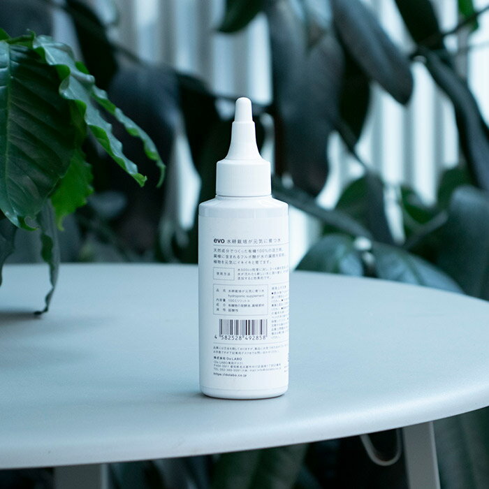��evo ��̺��ݤ������˰�Ŀ� 100ml�۱��γ����� ���� �������� ���ܺ� ���ϱ� ������� ��Ĺ¥�� ���᥿���� ��� �����ǥ˥󥰤�������