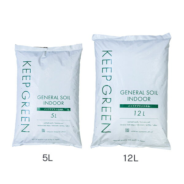 ������ ������ ���տ�ʪ ������ ���꡼��Υץ��ȶ�Ʊ��ȯ��KEEP GREEN �����ͥ�륽���� ����ɥ��ۼ��⿢ʪ �鿴�Ԥˤ⤪������ ��ʪ ��� �ϡ��� ���� �� ���� ����ɥ� �������� ������� �����ؤ� �����դ� 5L 12L