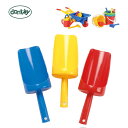 【8月11日2時まで全品P5倍】デンマーク dantoy(ダントーイ)クラシック スクープ ガーデニング お庭 砂遊び おもちゃ 熊手 トンボ