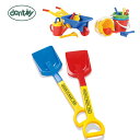 【8月11日2時まで全品P5倍】デンマーク dantoy(ダントーイ)クラシック ショベル ガーデニング お庭 砂遊び おもちゃ