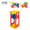 【8月11日2時まで全品P5倍】デンマーク dantoy(ダントーイ)クラシック ウォータホイール ガーデニング お庭 砂遊び おもちゃ