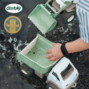 【8月4日20時から全品P5倍】デンマーク dantoy(ダントーイ)BIOトイ トラック トラクター ガーデニング お庭 砂遊び おもちゃ