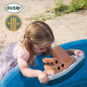 【8月11日2時まで全品P5倍】デンマーク dantoy(ダントーイ)BIOトイ ボート ガーデニング お庭 砂遊び おもちゃ
