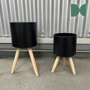 【展示品SALE クーポン50%OFF 送料無料】ウッドレッグスチールポット ガーデニング 観葉植物 スチール プランター 鉢カバー アシツキ 木製レッグ スタ...