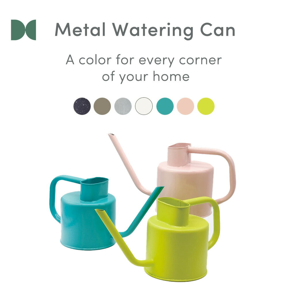 【ブラックフライデー期間中 30%OFFクーポン配布中】 ＼ジョーロ／ 【スチールウォータリングカン1.7L..