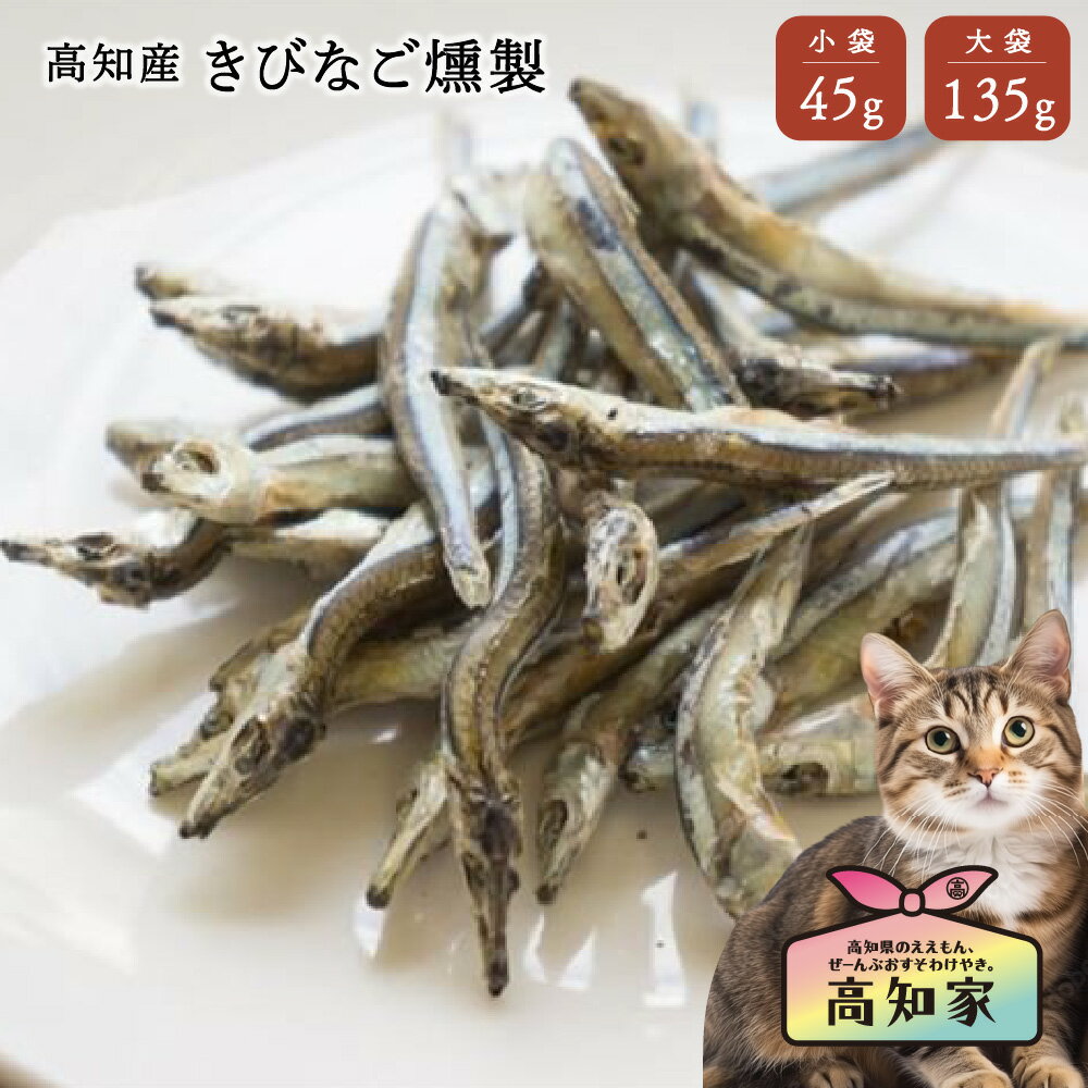 �ڹ��λ� ���Ӥʤ����� 45g��135g�� ǭ ����� �� ���Ի��� ���� ̵ź�� �� ���Ӥʤ� ���� ���ӥʥ� �ˤܤ� �Ѵ��� �ͥ� �ͤ� �Ѵ� �� ������...