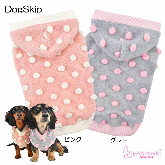 https://item.rakuten.co.jp/dogskip/nard-ts7364/