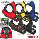犬用 胴輪 サーマルソフトベストハーネス:S,M,Lサイズ THERMAL SOFT VEST HARNESS PUPPIA パピア ペット ドッグ