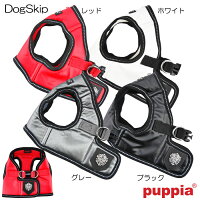 犬用胴輪レガシーハーネスB:S,M,LサイズLEGACYHARNESSBPUPPIAパピアペットドッグ