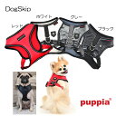 犬用 胴輪 レガシーハーネスE:XLサイズ LEGACY HARNESS E PUPPIA パピア ペット ドッグ