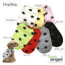 犬用 服 PAスリーブレスTシャツ Puppy Angel Star Sleeveless T-shirts XS,S,SM,M,ML,L,XLサイズ パピーエンジェル