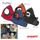 p gbNn[lXB ցFS,M,LTCY TREK HARNESS B PUPPIA psA ybg hbO