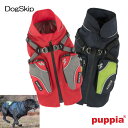 犬用 テトン洋服型ハーネス 胴輪 背中ジッパー:S,M,Lサイズ TETON PUPPIA パピア ペット ドッグ(4)