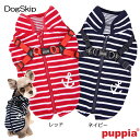 犬用 ハーネス型Tシャツ クランシー CLANCY：S,M,Lサイズ PUPPIA パピア ペット ドッグ 洋服 ベスト 胴輪