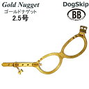 バディーベルト ハーネス 2.5号 GOLD NUGGET ゴールドナゲット 小型犬 ペット レザー 本革 BUDDYBELT バディベルト 犬用 胴輪 リングハーネス メガネハーネス ボディベルト バディーベルト正規輸入代理店 正規店