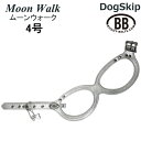 バディーベルト ハーネス 4号 Moon Walk ムーンウ