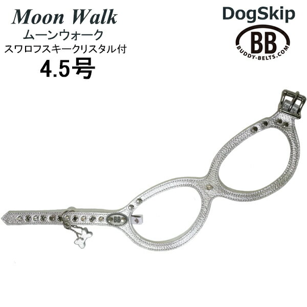 Хǥ٥ ϡͥ 4.5 Moon Walk ࡼ󥦥 եꥹ  ڥå 쥶 ܳ BUDDY...