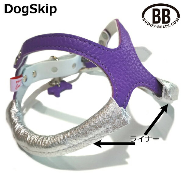 バディーベルト専用ライナー・シルバー8、9、10号用 BUDDY BELT BUDDYBELT 犬 犬用 ペット ドッグ バディーベルト正規輸入代理店 正規店