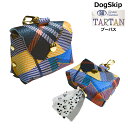 バディーベルトうんち袋ケース タータン tartan プーパース POOPURSE BUDDYBELT BUDDYBELTS 犬 犬用 ペット ドッグ バディーベルト正規輸入代理店 正規店