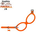 バディーベルト ハーネス 1号 ファイヤーボール FIREBALL 超小型犬 ペット レザー 本革 BUDDYBELT バディベルト 犬用 胴輪 リングハーネス メガネハーネス ボディベルト バディーベルト正規輸入代理店 正規店