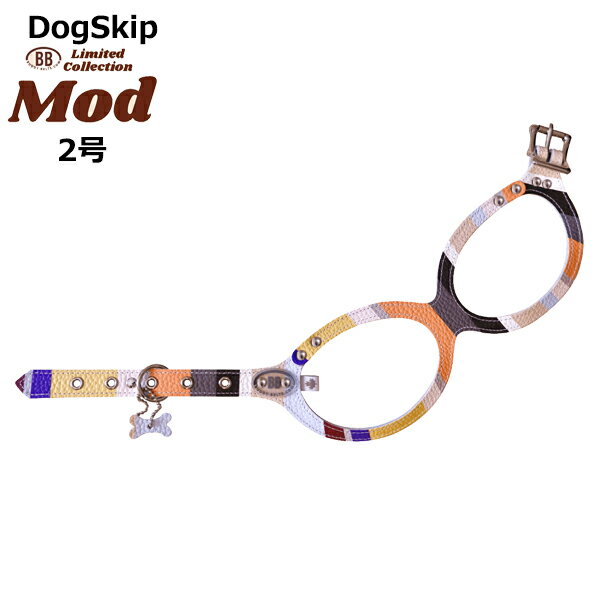 バディーベルト ハーネス 2号 モッド Mod 小型犬 ペット レザー 本革 BUDDYBELT バディベルト 犬用 胴輪 リングハーネス メガネハーネス ボディベルト バディーベルト正規輸入代理店 正規店