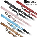 BBオールレザーリード Sサイズ 本革 BUDDY BELT BUDDYBELT 犬 犬用 ペット ドッグ バディーベルト正規輸入代理店 正規店