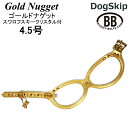 バディーベルト ハーネス 4.5号 GOLD NUGGET ゴールドナゲット スワロフスキークリスタル付 小型犬 ペット レザー 本革 BUDDYBELT バディベルト 犬用 胴輪 リングハーネス メガネハーネス ボディベルト バディーベルト正規輸入代理店 正規店