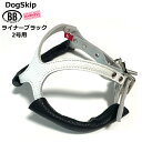 バディーベルト専用ライナー2号用 ブラック BUDDY BELT BUDDYBELT 犬 犬用 ペット ドッグ バディーベルト正規輸入代理店 正規店