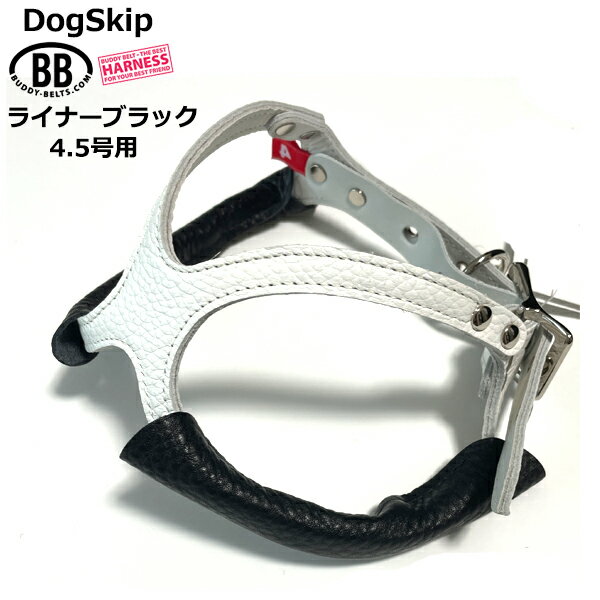 樂天商城 - バディーベルト専用ライナー4.5号用(2枚入) ブラック BUDDY BELT BUDDYBELT 犬 犬用 ペット ドッグ バディーベルト正規輸入代理店 正規店