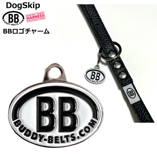 BBロゴエナメルミニチャーム バディベルト BUDDY BELT BUDDYBELT 犬 犬用 ペット ドッグ バディーベルト正規輸入代理店 正規店 BB Logo Enamel Charm