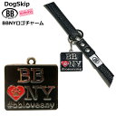 BBラブズ ニューヨーク エナメルミニチャーム バディベルト BUDDY BELT BUDDYBELT 犬 犬用 ペット ドッグ バディーベルト正規輸入代理店 正規店 BB Loves New York Enamel Charm