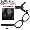 バディーベルト ハーネス 3号 ブラックナイト Black Knight 小型犬 ペット レザー 本革 BUDDYBELT バディベルト 犬用 胴輪 リングハーネス メガネハーネス ボディベルト バディーベルト正規輸入代理店 正規店 かっこいい セレブ 首輪 犬の首や気管に優しい究極のハーネス