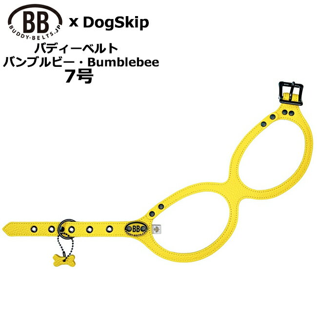 �Хǥ����٥�� �ϡ��ͥ� 7�� �Х�֥�ӡ� Bumblebee ������ �淿�� �ڥå� �쥶�� �ܳ� BUDDYBELT �Хǥ��٥�� ���� ƹ�� ��󥰥ϡ�...