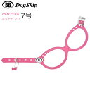 胴輪 ハーネス バディベルト 7号 ホットピンク HOT PINK BUDDY BELT BUDDYBELT ペット 犬 レザー 本革 犬 犬用 ドッグ バディーベルト正規輸入代理店 正規店