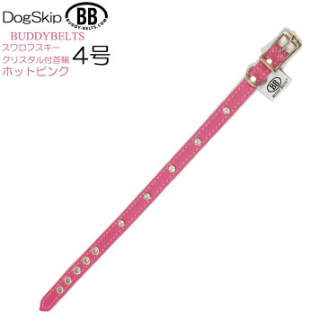 犬用猫用の首輪 4号 BBマッチングカラー ホットピンク スワロフスキークリスタル付 HOTPINK バディーベルト BUDDYBELT ペット ドッグ バディーベルト正規輸入代理店 正規店