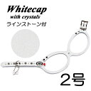 胴輪 ハーネス バディベルト 2号 ホワイトキャップ ラインストーン付 スワロフスキー付 スワロ付 Whitecap ペット 犬 レザー 本革 BUDDYBELT バディーベルト 犬用 ドッグ バディーベルト正規輸入代理店 正規店