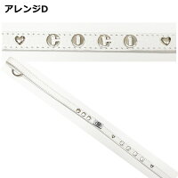 バディーベルトカスタマイズ工賃buddybeltcustomizebuddybeltscustomsバディーベルト正規輸入卸代理店正規店