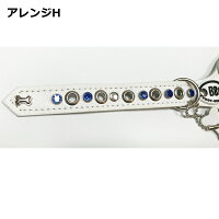 バディーベルトカスタマイズ工賃buddybeltcustomizebuddybeltscustomsバディーベルト正規輸入卸代理店正規店