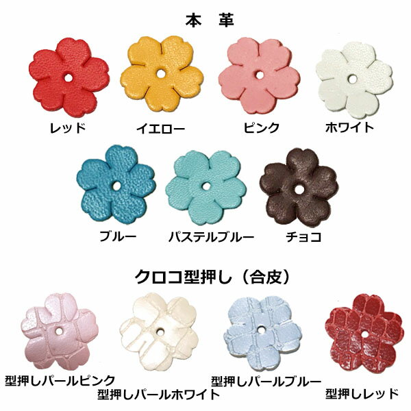 �֥ѡ��ĥʥ�С�0029 �פβַ��� buddybelt customize buddybelts customs �Хǥ����٥������͢������Ź ����Ź