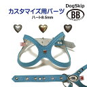 up[cio[0041 bLn[g 8.5mmv buddybelt customize buddybelts customs ofB[xgKA㗝X KX