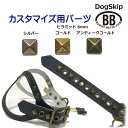 up[cio[0032 s~bh6mmv buddybelt customize buddybelts customs ofB[xgKA㗝X KX