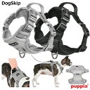 パピア ヤレックハーネスH:M,L,XL,XXL,3Lサイズ JAREK HARNESS H 犬 PUPPIA ペット ドッグ ベスト 胴輪 犬 犬ハーネス 犬...