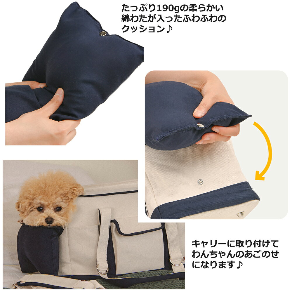 パピア セイラーパップキャリーバッグ【パピア PUPPIA 】SailorPup Carryall 犬 ペ...