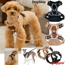パピア テリーハーネスH:S,M,L,XL,XXLサイズ TERRY HARNESS H 犬 PUPPIA ペット ドッグ ベスト 胴輪 犬 犬ハーネス 犬用ハ...