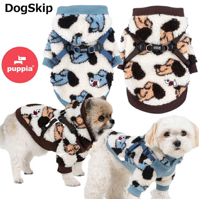 マックス・フリースフーディー・パーカー・ハーネス型ウェア：S,M,L,XLサイズ Max Hoodie パピア PUPPI..